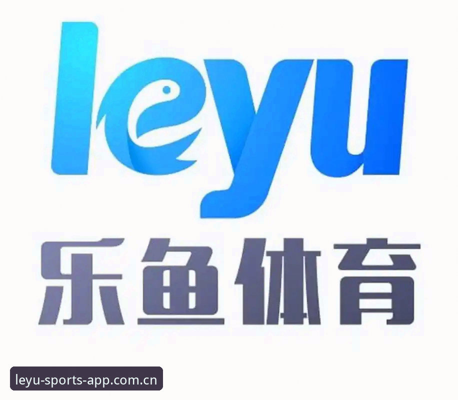 乐鱼体育官网下载不了怎么办 乐鱼体育APP下载失败应对全攻略详解